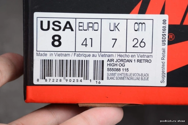 Retro Moon 1 Blue High Jordan 555088-115 Air OG 0817